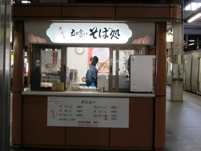 홋카이도·삿포로 2일 미식 코스