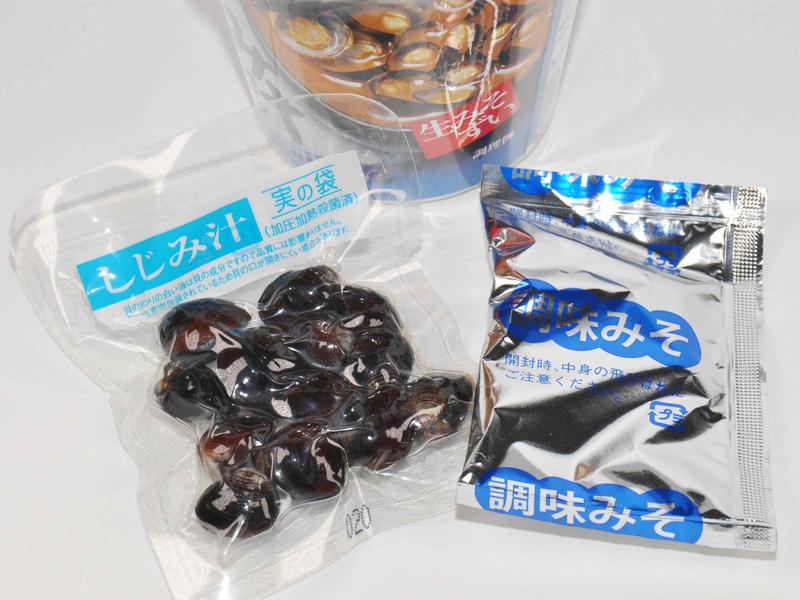 돗토리·시마네 게 요리 여행