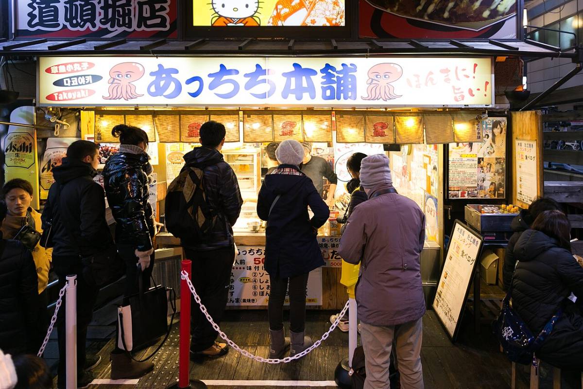 타코야키 (たこ焼き)