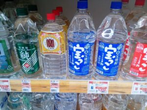 쇼츄