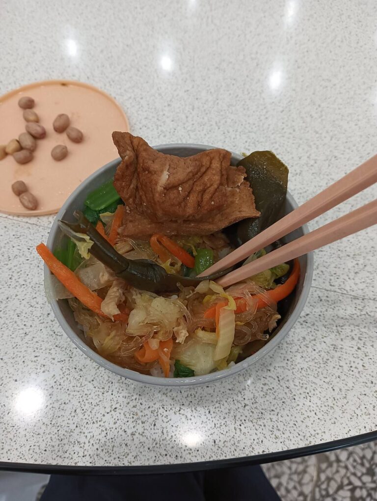 쇼진료리 (精進料理)