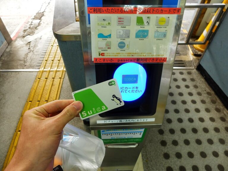 스이카 (Suica)