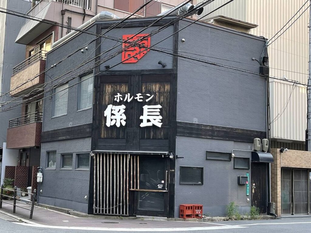 야키니쿠 호르몬 소라 (쓰루하시 본점) 메인 사진